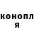 Марихуана VHQ Dmitry Kapochus