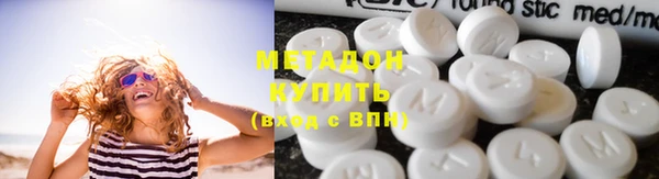 прущие грибы Остров