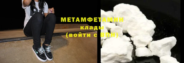 мяу мяу мука Осинники