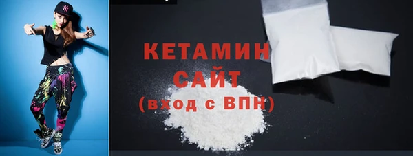 прущие грибы Остров