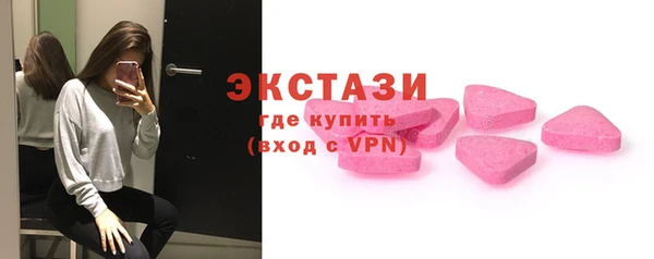 гашиш Аркадак