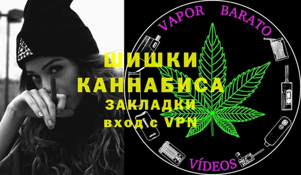 мяу мяу мука Осинники