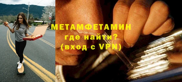 скорость Балабаново