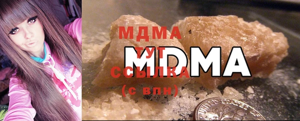 прущая мука Фурманов
