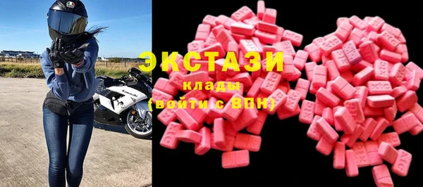 2c-b Осташков