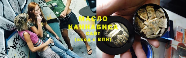 прущие грибы Остров