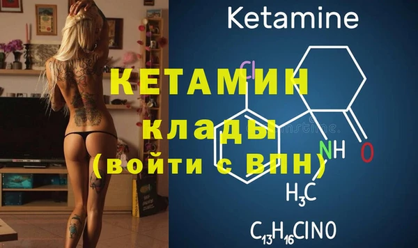 прущие грибы Остров