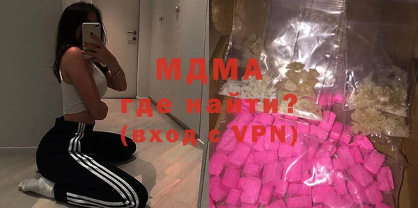 прущие грибы Остров