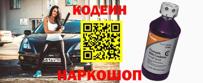 круглые Берёзовский