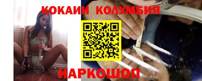 бутират Берёзовский