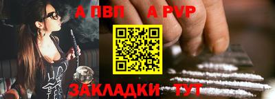 круглые Берёзовский
