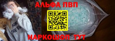 круглые Берёзовский