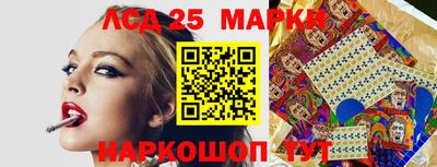 круглые Берёзовский