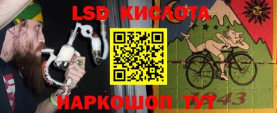 круглые Берёзовский