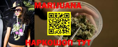 прущий лед Беслан