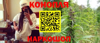 прущий лед Беслан