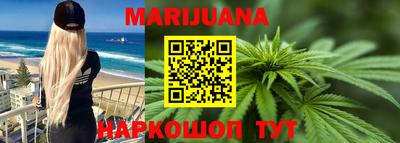 прущий лед Беслан