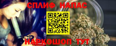 МДМА Бийск