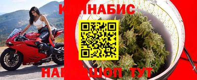 круглые Берёзовский