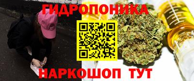 круглые Берёзовский