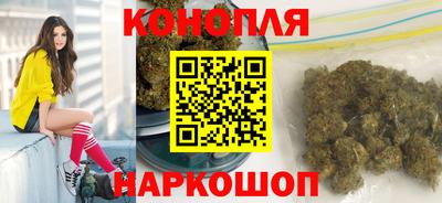 круглые Берёзовский