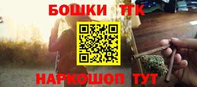 круглые Берёзовский
