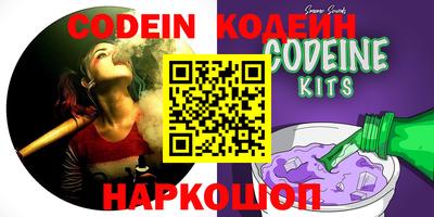 круглые Берёзовский