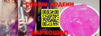 круглые Берёзовский