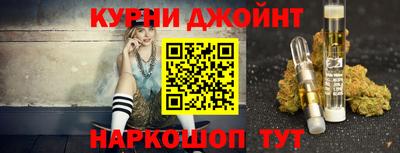 МДМА Бийск