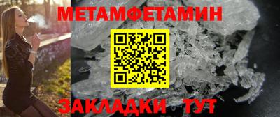 круглые Берёзовский