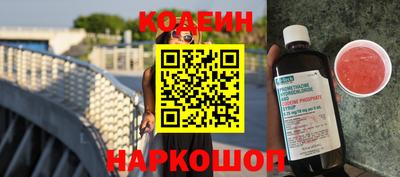 круглые Берёзовский