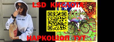 круглые Берёзовский