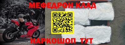 бутират Берёзовский