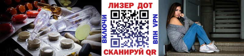 где купить наркотик  Волгоград  ЛСД экстази кислота 
