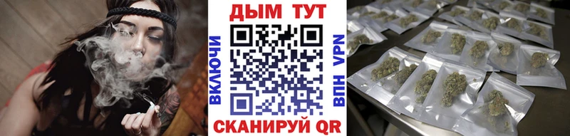 МАРИХУАНА MAZAR  Волгоград 